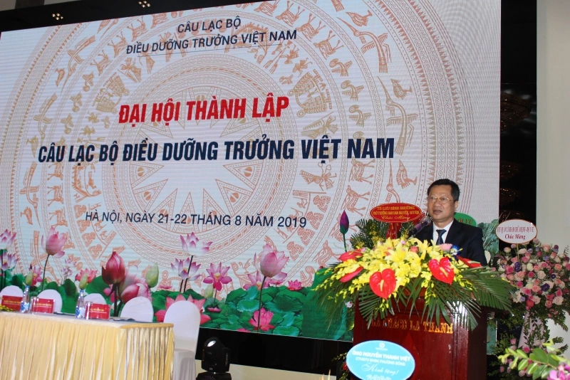 Đại hội thành lập CLB Điều dưỡng Việt Nam
