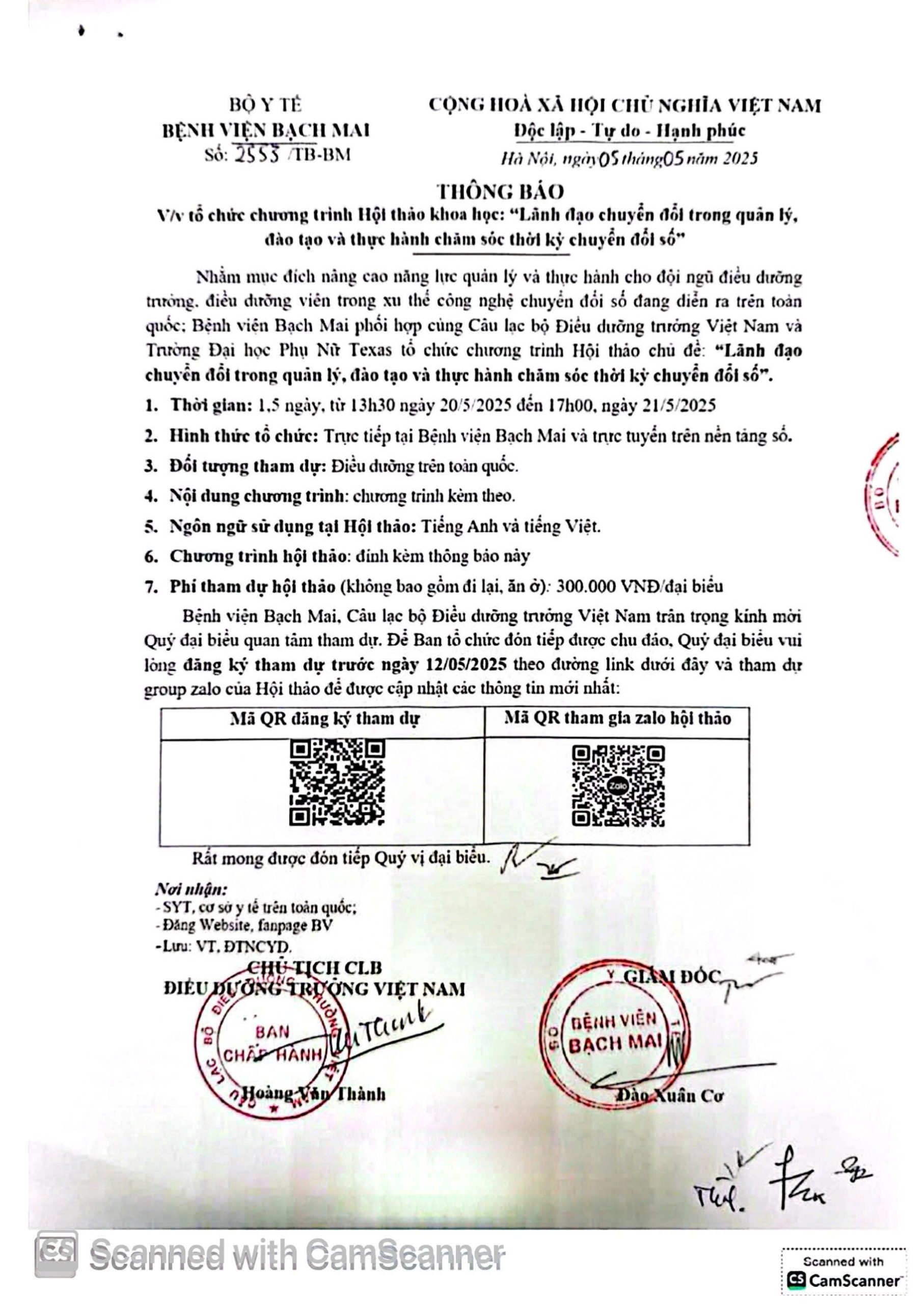 THÔNG BÁO v/v Tổ chức chương trình Hội nghị khoa học “Lãnh đạo chuyên môn trong quản lý đào tạo và thực hành chăm sóc thời kỳ chuyển đổi số”